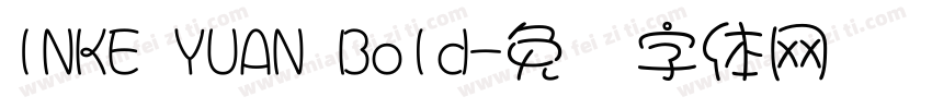 INKE YUAN Bold字体转换